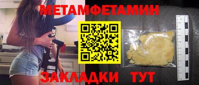 прущие крисы Берёзовский