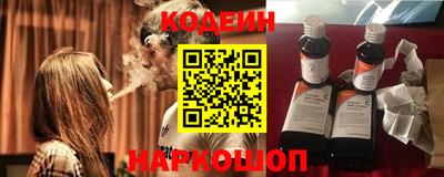 прущие крисы Берёзовский
