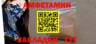 MESCALINE Беслан