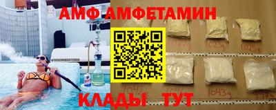 прущие крисы Берёзовский