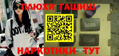 MESCALINE Апрелевка