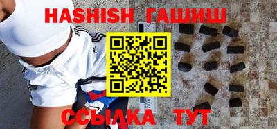 ПСИЛОЦИБИНОВЫЕ ГРИБЫ Аргун