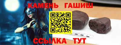 MESCALINE Беслан