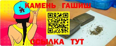 MESCALINE Апрелевка