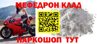 ПСИЛОЦИБИНОВЫЕ ГРИБЫ Аргун