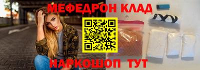 ПСИЛОЦИБИНОВЫЕ ГРИБЫ Аргун