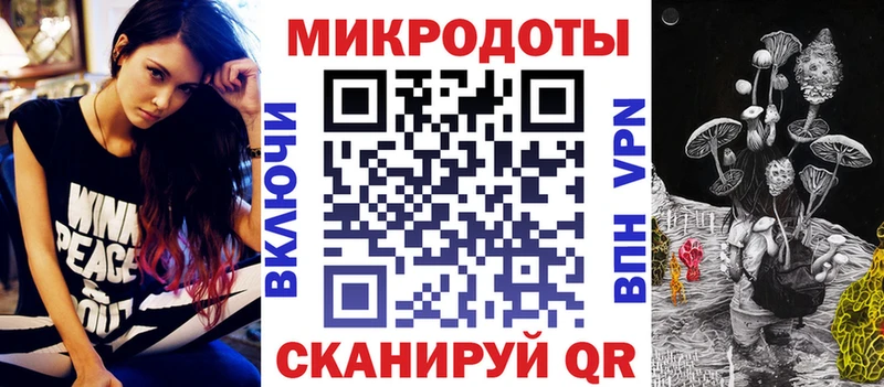 blacksprut ССЫЛКА  Аксай  Галлюциногенные грибы Psilocybe 