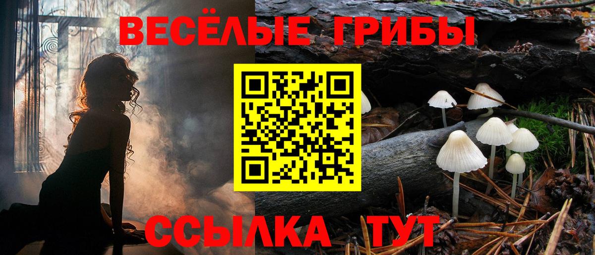 МАРИХУАНА  MDMA  Аксай  Кокаин  ГАШИШ  Меф МЯУ МЯУ кристаллы  ГАШ  МЕТ 